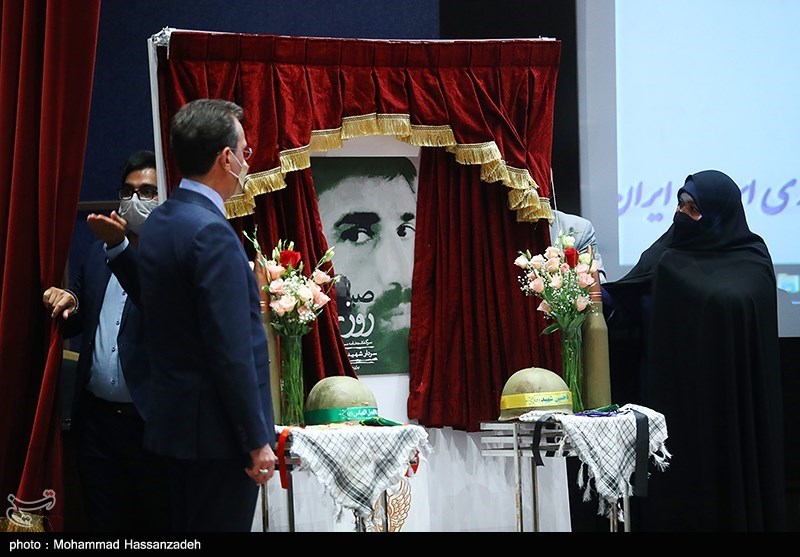 رونمایی از کتاب صبح روز نهم