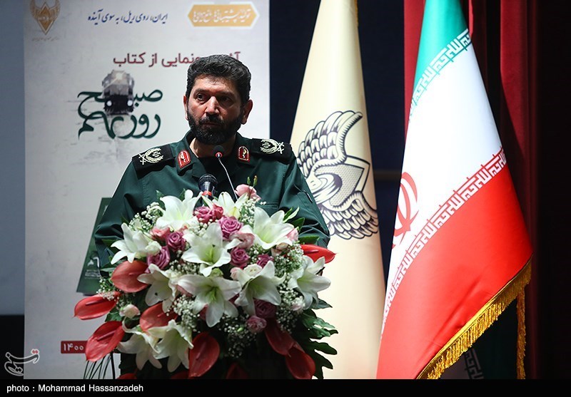 رونمایی از کتاب صبح روز نهم