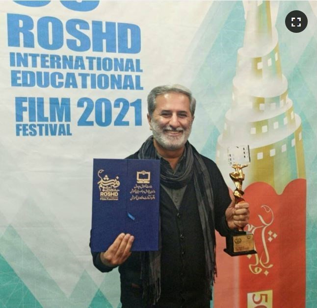 سینما , فیلم , 