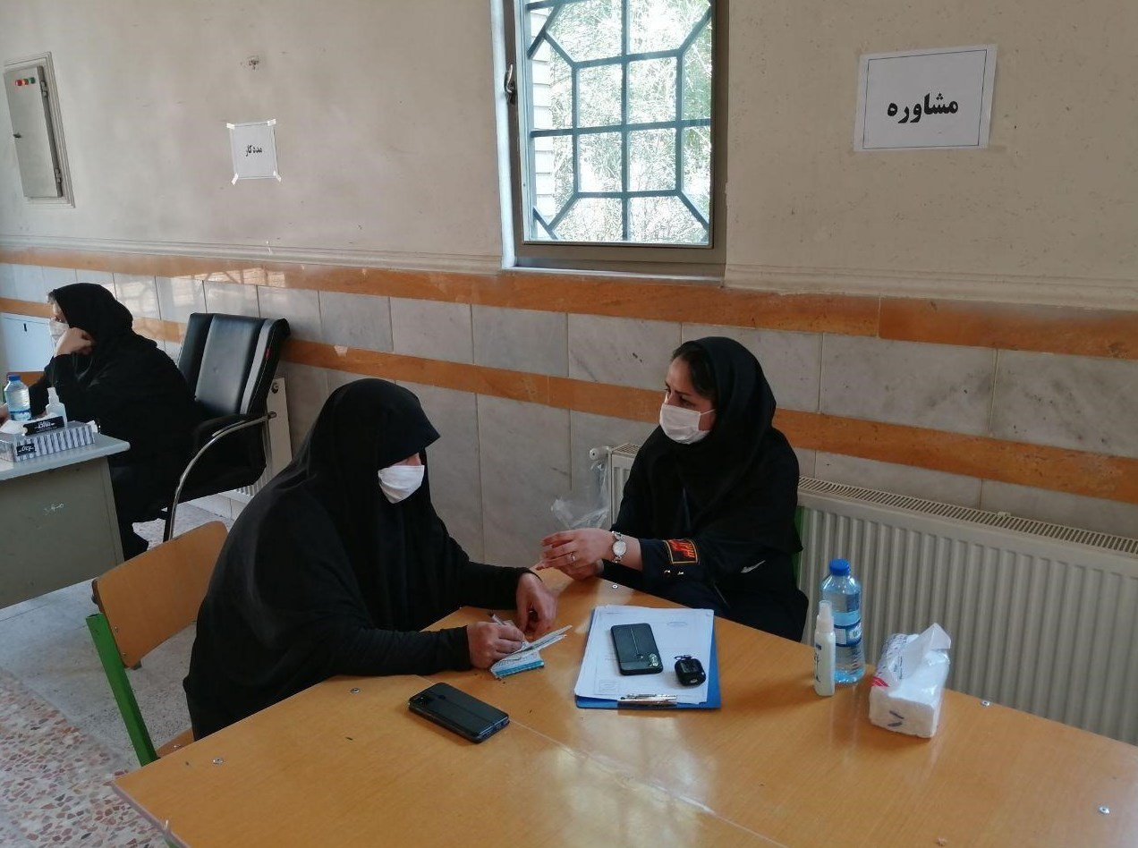 سازمان بهزیستی کشور , 