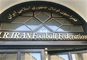 ثبت نام 5 نفر برای ریاست فدراسیون فوتبال
