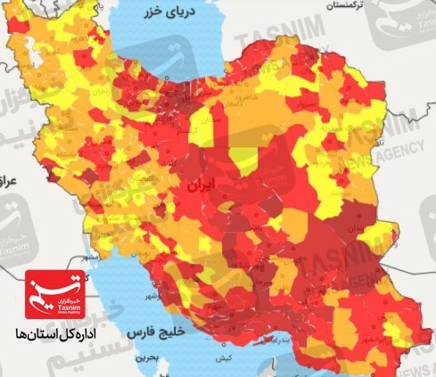 کرونا , واکسن ایرانی کرونا ,