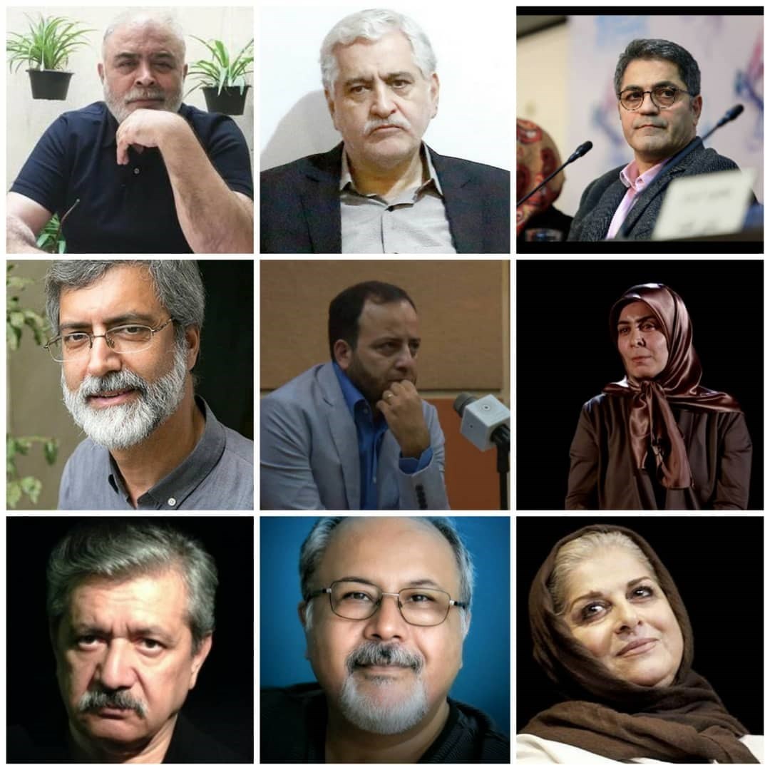 تلویزیون , صدا و سیما , سینما , ساترا , شبکه نمایش خانگی ,