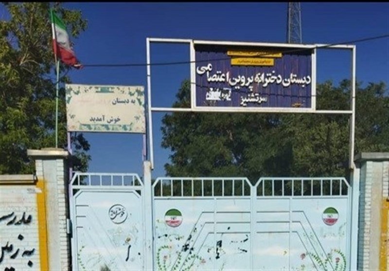 کتاب ,