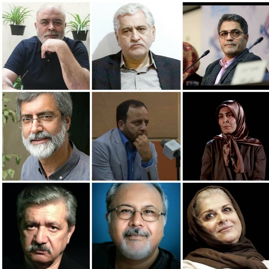 سینما , سینمای ایران , فیلم , رسانه ,