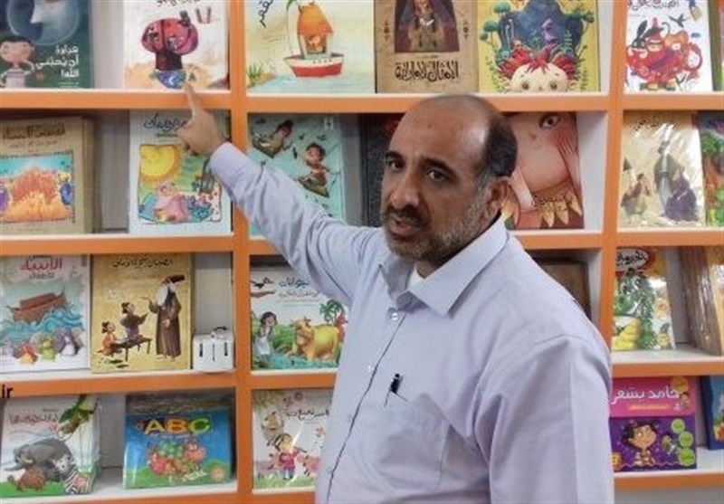 کتاب , وزارت فرهنگ و ارشاد , گرنت ,