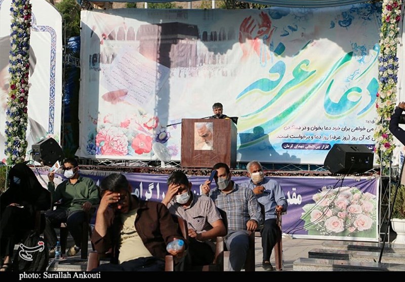 شهید , شهید سپهبد قاسم سلیمانی , استان کرمان , دعای عرفه , 