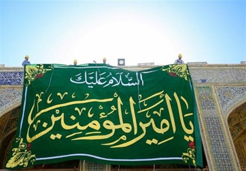 علی‌ شناس دو عالم خود خداست کماکان+ صوت