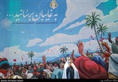 جشن عیدغدیرخم در حرم امام زاده صالح (ع)