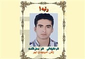 رتبه نخست کنکور علوم انسانی: سئوالات ‌آزمون امسال ناجوانمردانه سخت بود / داوطلبان ‌از کنکور نترسند