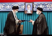 متن حکم تنفیذ سیزدهمین دوره ریاست جمهوری اسلامی ایران‌