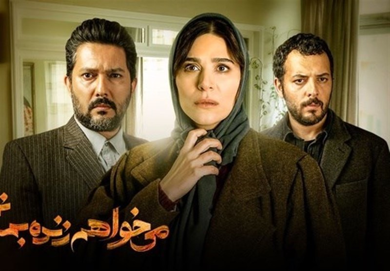 شبکه نمایش خانگی , 