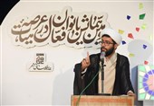 مداحان ابعاد جمعیت و فرزندآوری را تبیین کنند