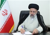 تبریک رئیس جمهور به مناسبت فرارسیدن روز ملی موریتانی