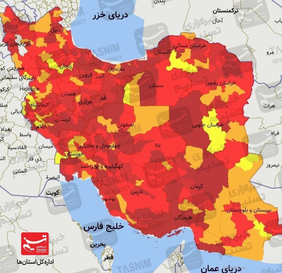 کرونا , واکسن ایرانی کرونا ,