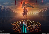  مداحی سیدمجید بنی‌فاطمه در عزاداری شب اول محرم،هیئت ریحانةالحسین