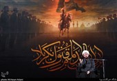 سخنرانی حجت‌الاسلام مسعودعالی درعزاداری شب اول محرم،هیئت ریحانةالحسین