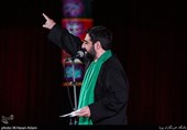  مداحی سیدمجید بنی‌فاطمه در عزاداری شب اول محرم،هیئت ریحانةالحسین