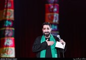  مداحی سیدمجید بنی‌فاطمه در عزاداری شب اول محرم،هیئت ریحانةالحسین
