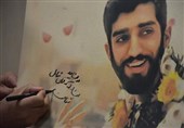 آخرین خبرها از سریال شهید حججی