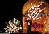 مداحی محمدحسین پویانفر در امامزاده صالح (ع)