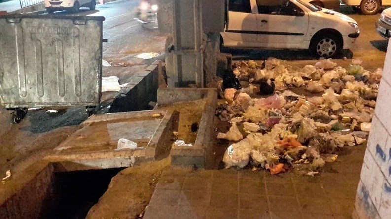 شهرداری تهران ,
