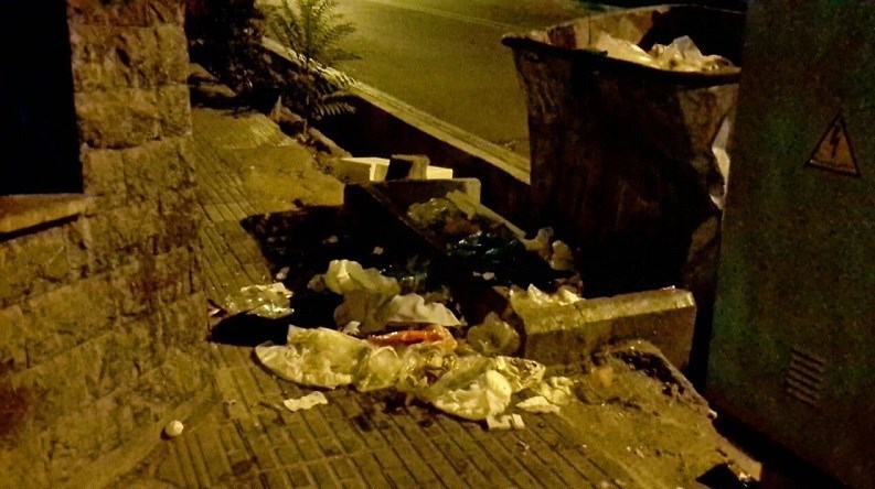 شهرداری تهران ,