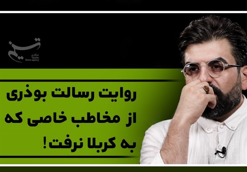 فیلم , سریال , شعر , امام حسین (ع) , اربعین , کربلا , 