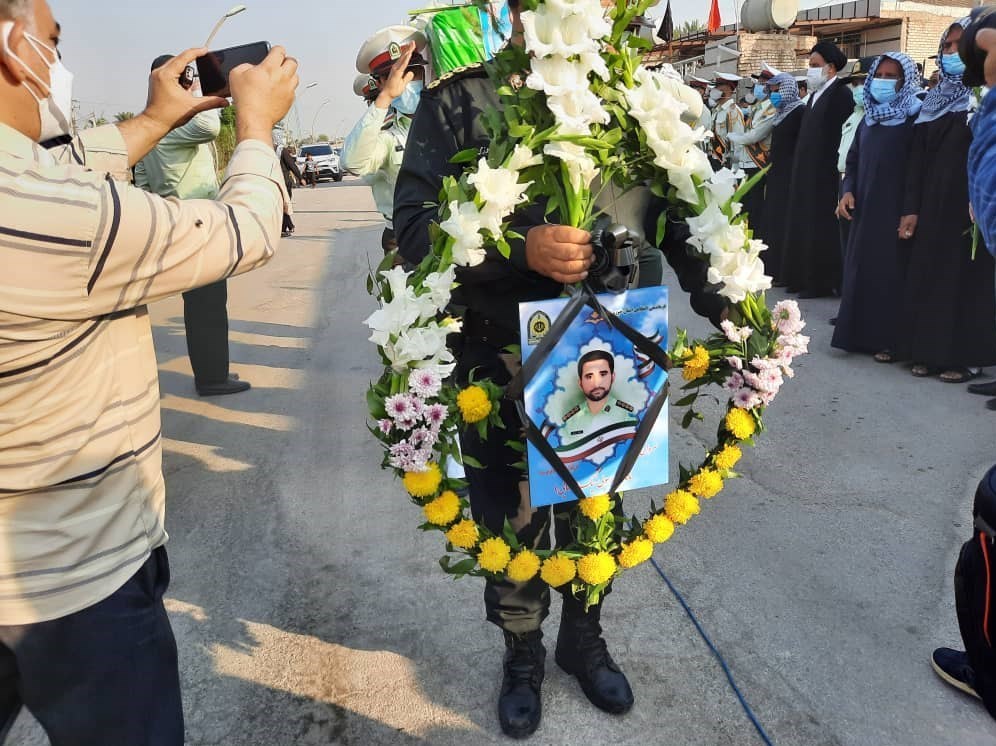 شهید , 