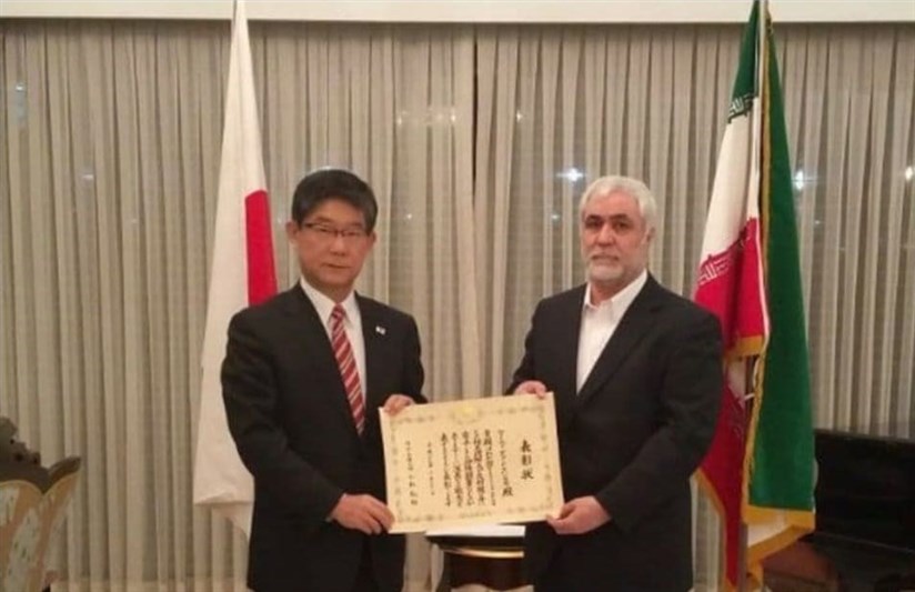 کاراته , 