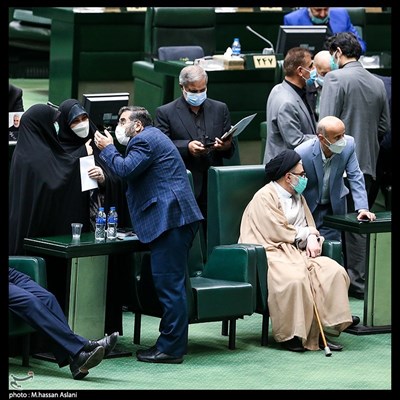 مجلس شورای اسلامی ایران , 