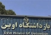 توضیحات سازمان زندان‌ها درباره علت فوت مرحوم " فرامرز جاویدزاد"