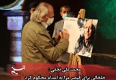 نخستین معاون سینمایی ارشاد: حضرت امام پذیرش مسئولیت را بر من تکلیف کرد/ مرحوم خلخالی بر اساس اطلاعات غلط حکم اعدام مرا داد/ قبل از ممنوع‌الخروجی بی‌صدا از کشور خارج شدم+ فیلم