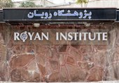 تولید محلول نگهداری بافت پیوندی برای نخستین بار در ایران