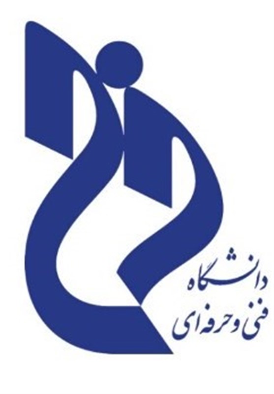 تاسیس مرکز تحقیقات شهید طهرانی مقدم در دانشگاه فنی و حرفه ای