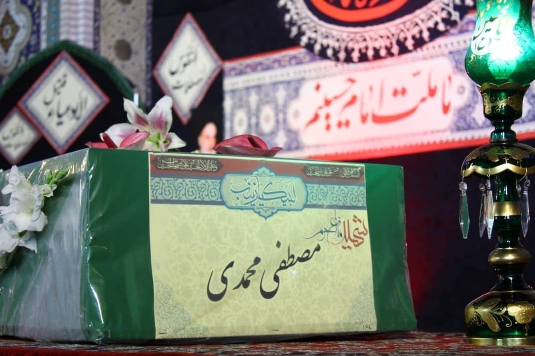 لشکر فاطمیون , جبهه مقاومت اسلامی , شهدای مدافع حرم , تشییع شهدا , مراسم تشییع , آستان قدس رضوی , 