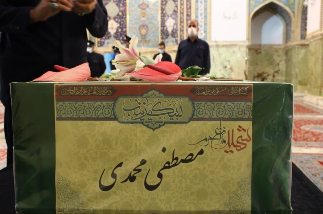لشکر فاطمیون , جبهه مقاومت اسلامی , شهدای مدافع حرم , تشییع شهدا , مراسم تشییع , آستان قدس رضوی , 