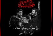 حضور مداحان ایرانی در عراق در راستای شعار حاج قاسم؛ "ما ملت امام حسینیم" / زبان مشترک ملت‌های مسلمان