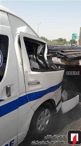 پلیس راهور | پلیس راهنمایی و رانندگی , آتشنشانی , سازمان آتشنشانی تهران , حوادث ,