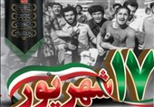 17شهریور؛ نقطه آغازین فروپاشی روانی و انسجام درونی نیروی مسلح شاهنشاهی