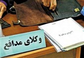 طرح دسترسی آسان مردم به وکلای دادگستری تقدیم مجلس شد