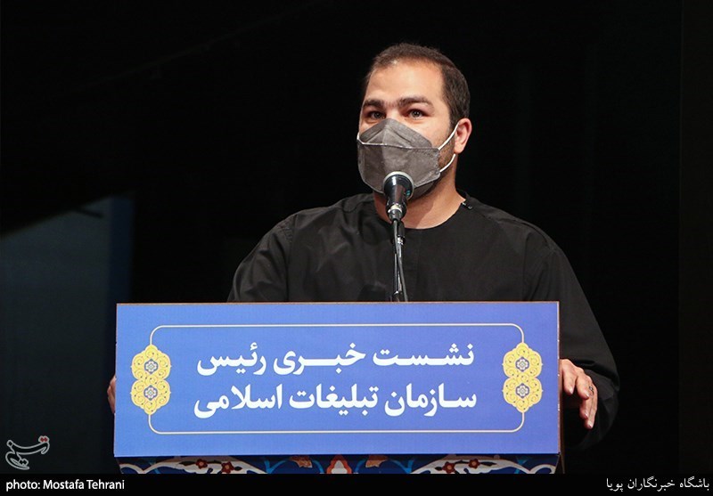 سازمان تبلیغات اسلامی , فرهنگ و هنر , قرآن , تسنیم ,