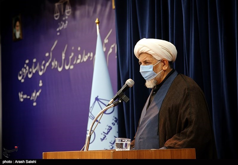 قوه قضائیه , استانداری قزوین , 