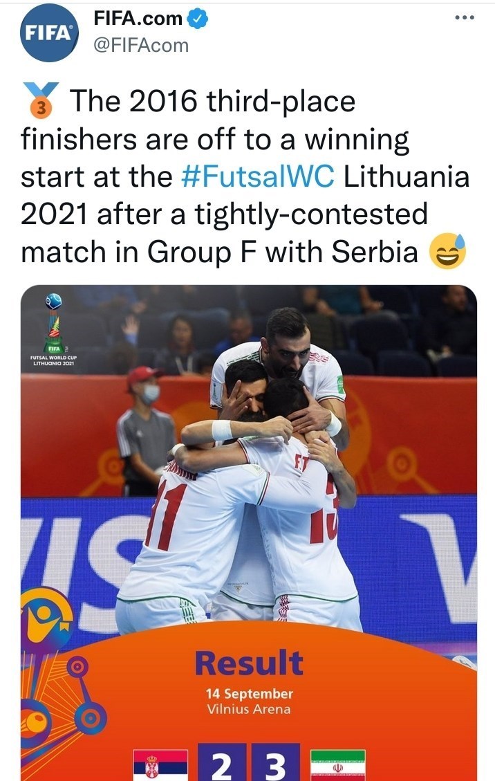 فوتسال , جام جهانی فوتسال , تیم ملی فوتسال ایران ,