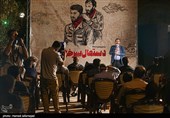 روایتگری حاج حسین یکتا در کهف الشهداء تهران در حاشیه مراسم رونمایی از مستند دستمال سرخها 