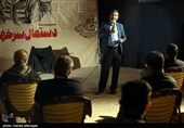 روایتگری حاج حسین یکتا در کهف الشهداء تهران در حاشیه مراسم رونمایی از مستند دستمال سرخها 