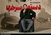 مداحی امیر عباسی 