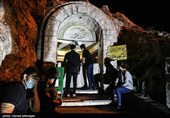 کهف الشهداء تهران