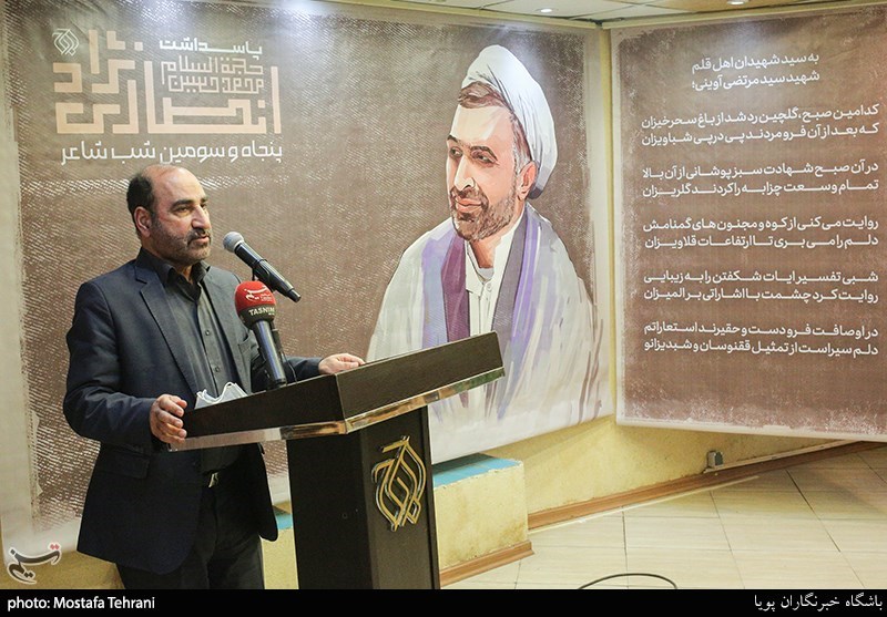 شعر , رهبر ,