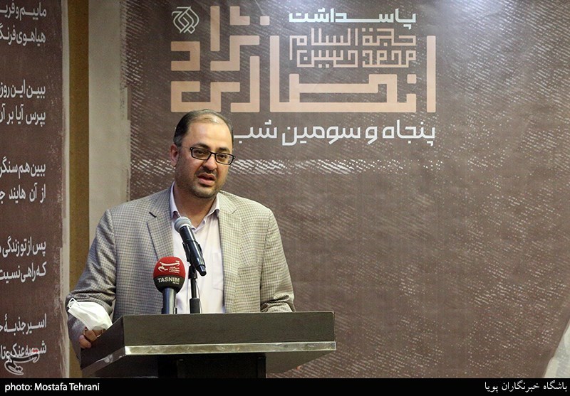 شعر , رهبر ,